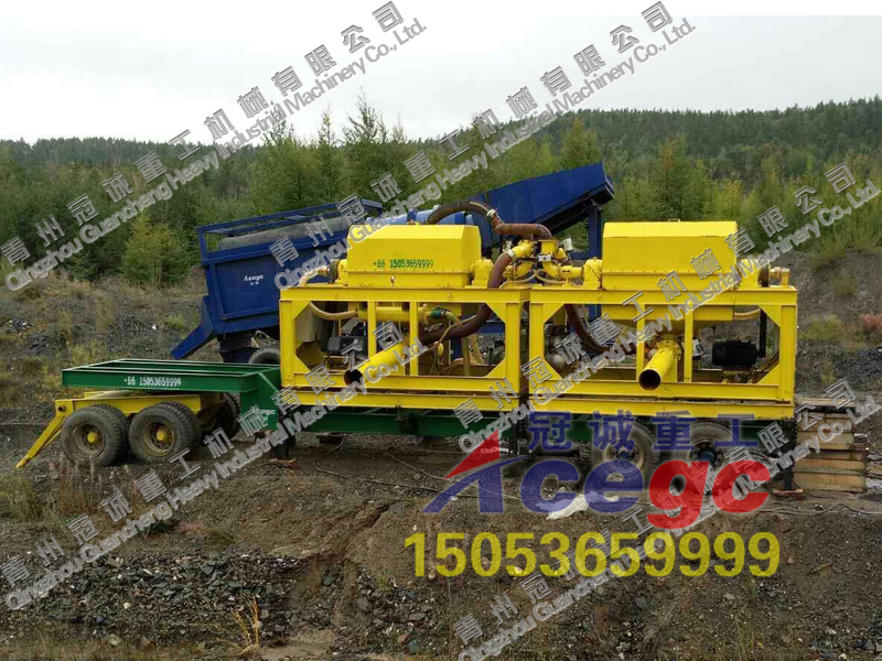 The gold get by horizontal automatic discharge gold concentrator
