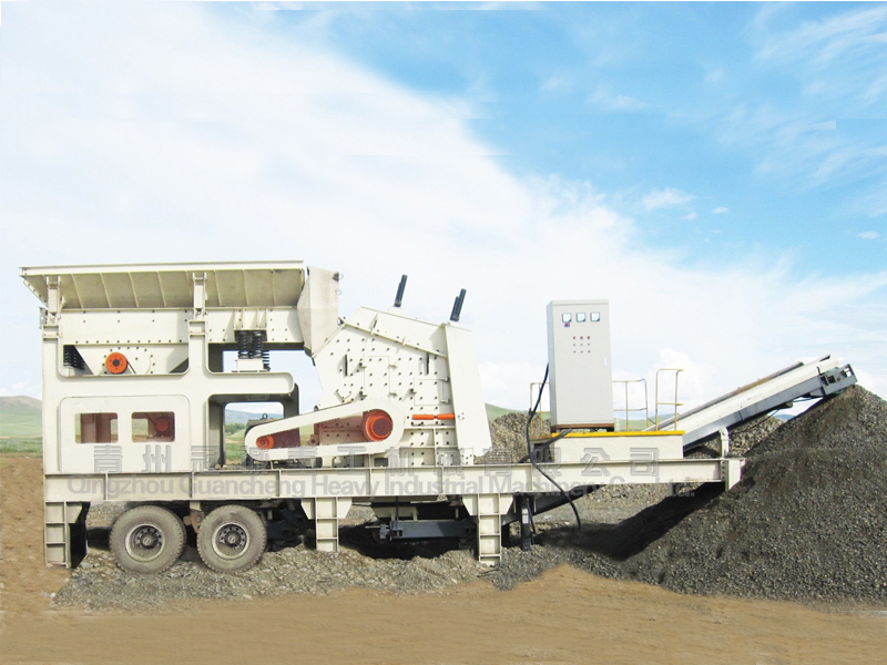 Rough/coarse crushing and screening movable station