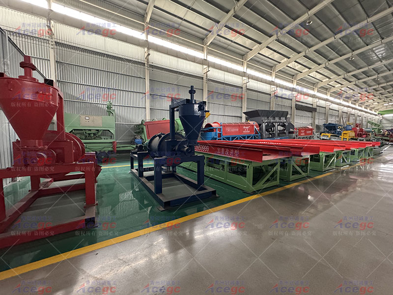 Gravity Separation Equipment