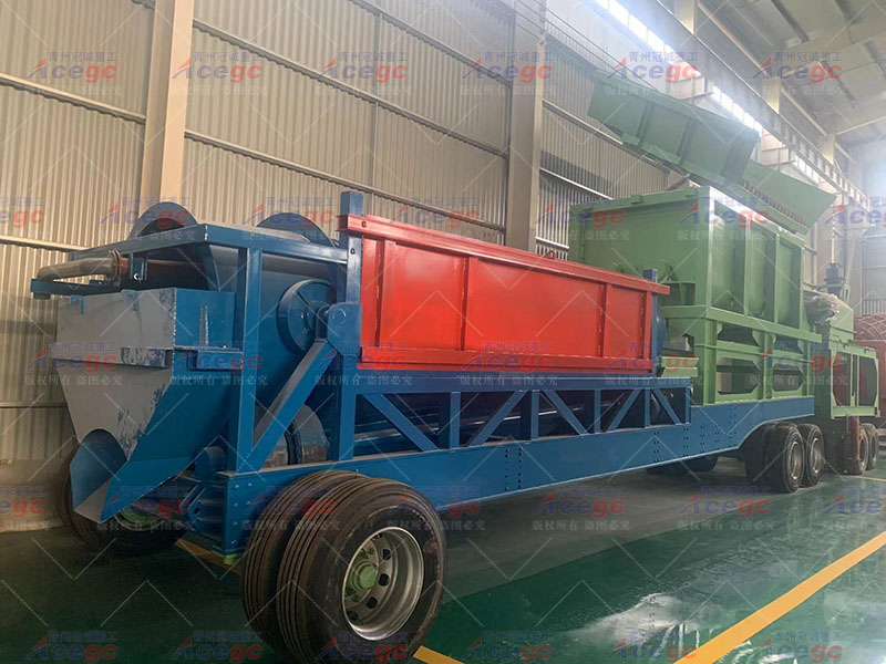 Mobile Centrifugal Gravity Separation Vehicle