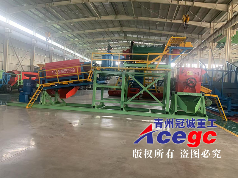 Rock stone gold processing trommel screen car equipment with ball mill